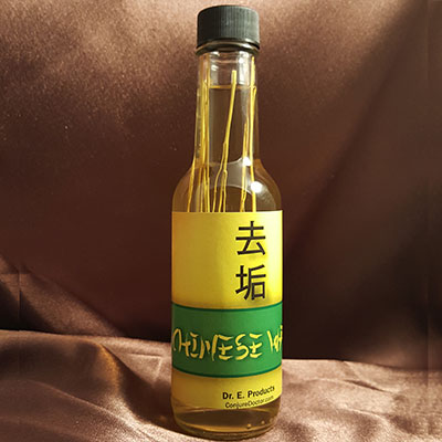 Dr. E Brand Chinese Wash (image for) Dr. E Brand Chinese Wash